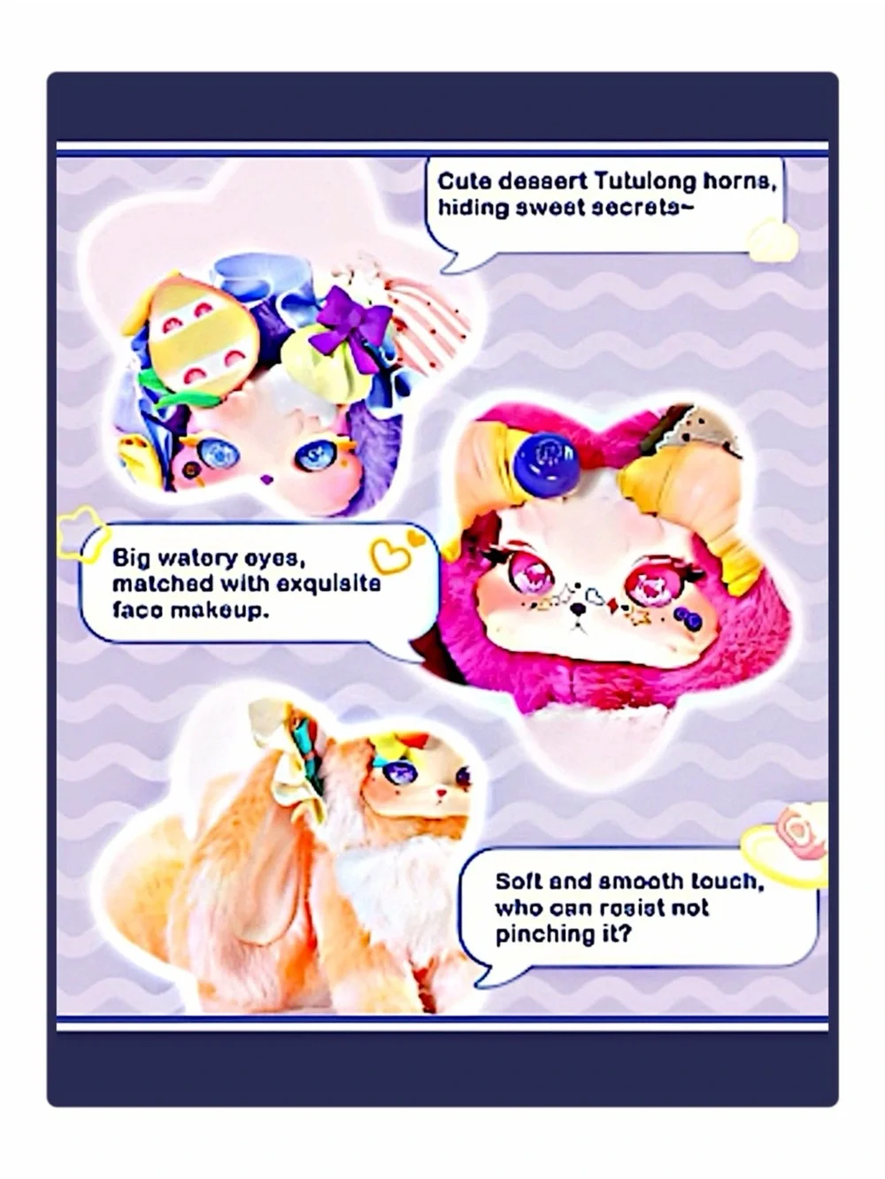Tutulong Fantasy Creatures Honey Star Drops Plush